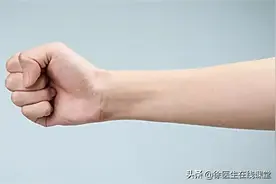 尝试握紧拳头30秒，如果你的血太浓了，就可能会出现这个表现图片