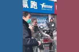 自焚的外卖骑手：一个月前跳槽，工资被扣5000元，多次讨要未果图片