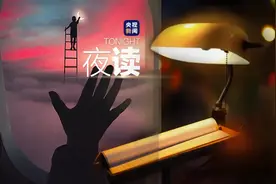 原来家教好的人，都长这样图片