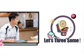 笑不活了，张继科看恋综比我还上头图片