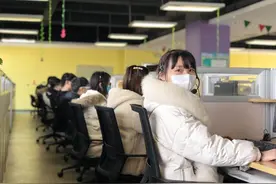您好！有一份安徽顺丰通讯服务有限公司的offer等您签收图片