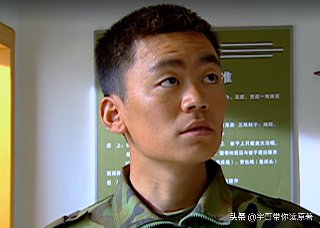《士兵突击》大结局：许三多被误解多年，他并非许木木，而是天才