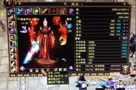 天龙八部38万评分慕容打人输出6.2万？网友：这是下水道门派？图片