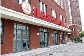 天津市北辰区1500名环卫工有了“专属小家”图片