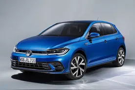 大众正式发布新款POLO，售价12.3万元起，明年有望引进国内市场图片