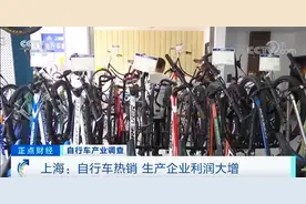 13款儿童自行车质量测试，这几款不安全！图片