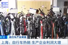 13款儿童自行车质量测试，这几款不安全！图片