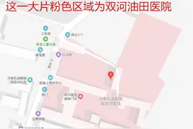 唐河县双河油田图片