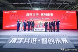 资讯 | 爱信变速箱广汽造，这回不愁变速箱产能不够了图片