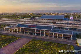 厦深铁路的中间站之一——潮汕站图片