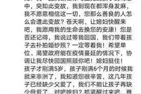 刚刚！痛惜！静静走了图片