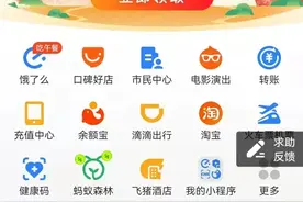 文旅曲江 | 消费券的快乐又回来了！这份国庆演出攻略请尽快查阅图片