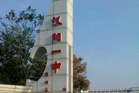 湖北武汉这四所重点高中，有一所创办119年，地址位于蔡甸区图片