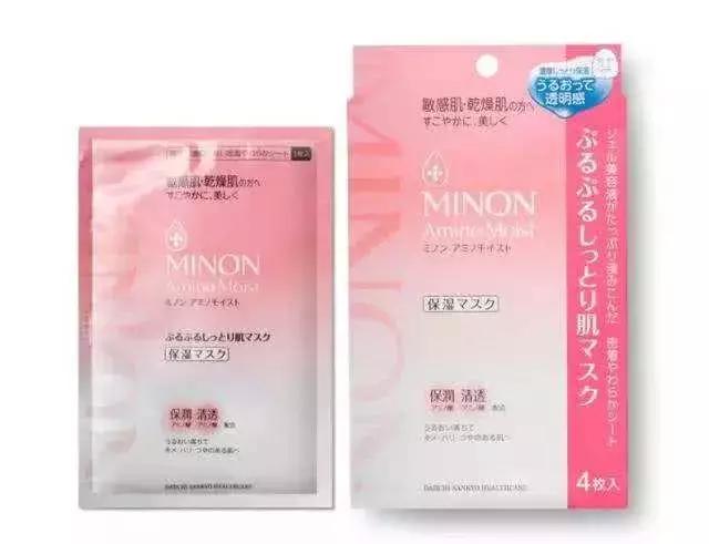 鎬т环姣旈珮鐨勫ソ鐢ㄩ潰鑶滄帹鑽愶紒閫変竴娆炬渶閫傚悎鎮ㄧ殑鏁疯捣鏉? onerror=