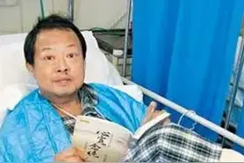抗病11年,连做3次截肢手术,罗君左却始终没忘替他挡过枪的梅艳芳图片