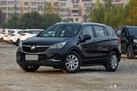 全系取消2.0T发动机，新款昂科威意欲何为？图片