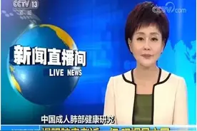 【肺康复科普系列之一】肺康复，是什么？图片