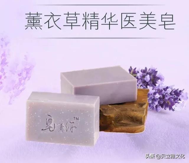 礼物不知如何选，高颜值天然手工皂，实用有心意