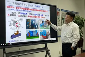 太原理工大学：百廿太理•科研追梦人——寇子明图片