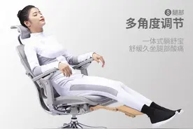 人体工学座椅怎么买（一）？图片