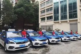 就在花果园！贵阳市出租车行业大型招聘会等您来图片