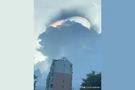 海南突现七彩祥云，似佛光普照！分析：对当地确实是好事图片