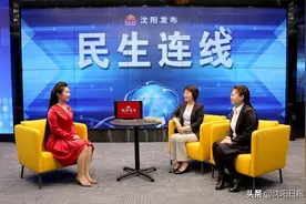 “十一”在沈阳景点游玩会限流吗？要预约吗？最新旅游推荐来了图片