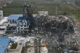 山东高青一化工厂发生爆炸 初判事故原因系阀门故障图片