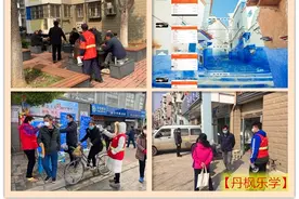 栖霞五福家园社区线上学习不停歇，线下战"疫"勇担当图片