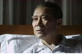 周总理逝世时，联合国降半旗致哀。有的国家大使质问:这是为什么图片