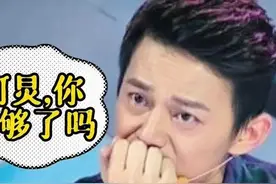 何炅星光变淡，暗自神伤，也伤了粉丝们的心图片