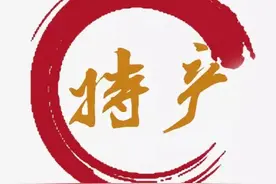 收藏！从西安回家过年，带这些特产绝对错不了图片
