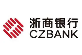 浙商银行行长徐仁艳、副行长徐蔓萱和刘贵山同时辞职图片