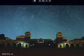 vivo X50系列夜拍实测：超感光微云台技术夜拍更出彩图片