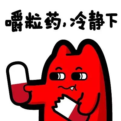 儿童眼眶周围有小红点