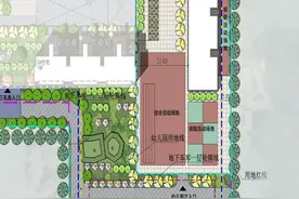 配套公建、幼儿园规划公示 烟台这个棚改项目迎来新消息图片