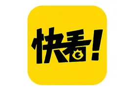 在禹州人民医院40分钟，进去接个人出来再排队，就超时了图片