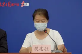 百事可乐出现确诊病例，已停产停业！87名密切接触者全部集中隔离图片