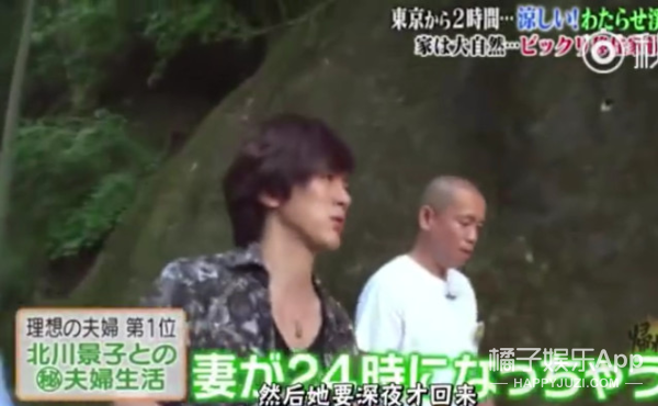 日本第一美人怀孕了？丈夫曾出演奥特曼，还是日本前首相外孙！