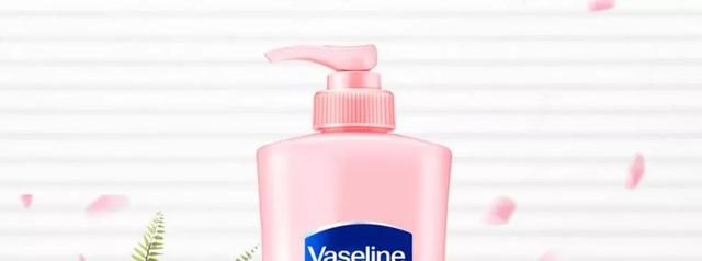 身体乳瓶盖压嘴结构