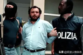 参与150起谋杀案，还当街炸死法官，黑手党大佬“卖队友”提前出狱震惊意大利图片