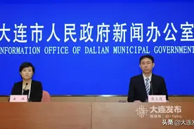 即将启幕！在大连买遍全球！图片