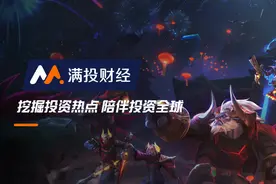 《英雄联盟》手游：真“王者”归来？难解腾讯游戏爆款之忧图片