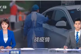 请注意！自2月1日起购票须提供乘客本人或者亲友手机号图片