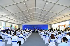 总投资766.3亿元 苏州高新区140个重大项目集中签约和开竣工图片