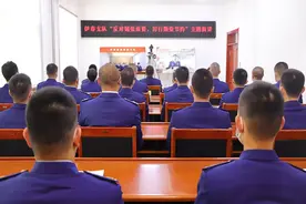 林都火焰蓝 | 反对铺张浪费，厉行勤俭节约图片