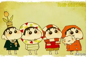 那些年动漫背后的故事——勇敢的《蜡笔小新》图片