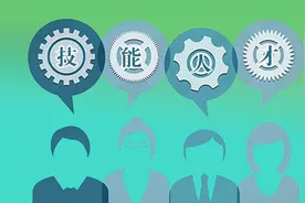 湖南省技工院校职业技能等级认定流程来了图片