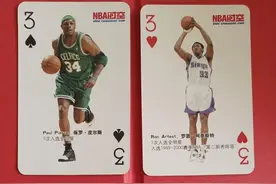 多年前的一副NBA扑克：姚明是9，科比K，乔丹小王，谁是大王？图片