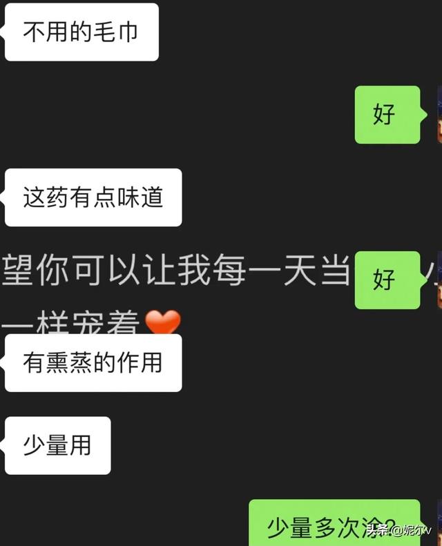 除粉螨 除虫心路历程 😭消毒〽️